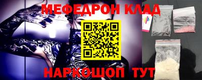 наркотики Среднеуральск