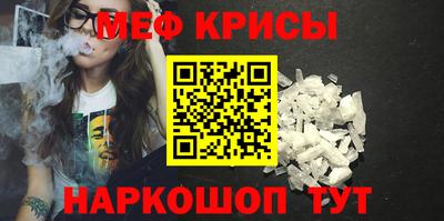 наркотики Среднеуральск