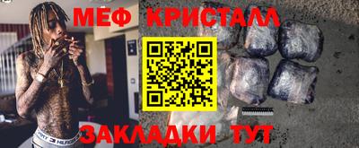 мдпв Ставрополь