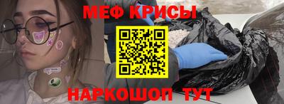 мдпв Ставрополь