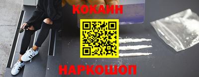 наркотики Среднеуральск