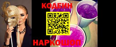 наркотики Среднеуральск