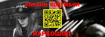 наркотики Среднеуральск