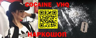 наркотики Среднеуральск