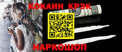 наркотики Среднеуральск