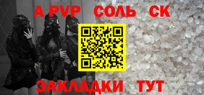 наркотики Среднеуральск