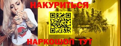 наркотики Среднеуральск