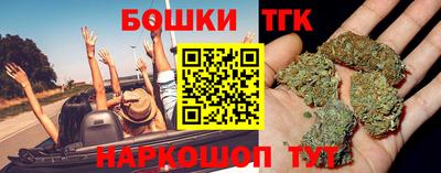 наркотики Среднеуральск
