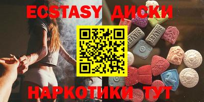 наркотики Среднеуральск