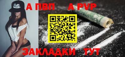 наркотики Среднеуральск
