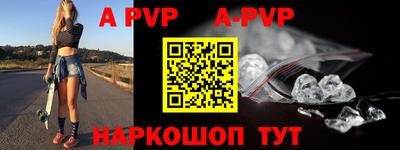 наркотики Среднеуральск