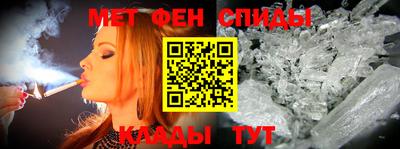прущий лед Старая Купавна
