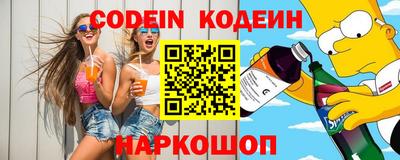 мдпв Ставрополь