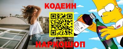 мдпв Ставрополь