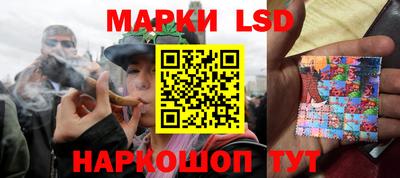 мдпв Ставрополь