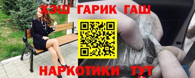 наркотики Среднеуральск
