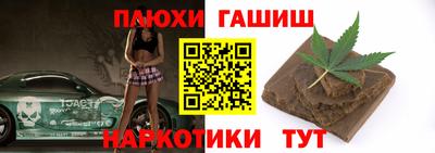 мдпв Ставрополь