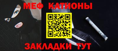 прущий лед Старая Купавна