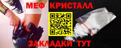 наркотики Среднеуральск