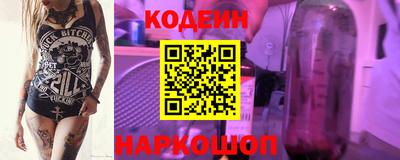 мдпв Ставрополь